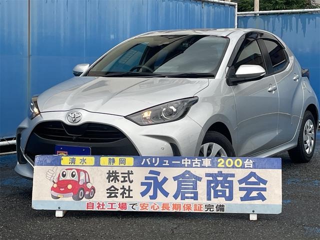 Toyota YARIS 2021 — фото автомобиля