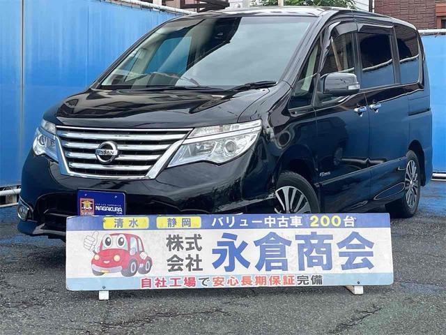 Nissan SERENA 2015 — фото автомобиля