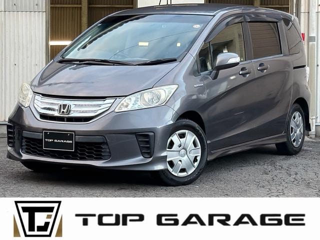 Honda FREED HYBRID 2014 — фото автомобиля