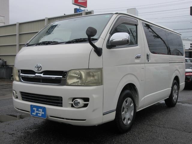 Toyota REGIUS ACE VAN 2006 — фото автомобиля 1
