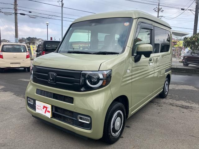 Honda N-VAN PLUS STYLE 2019 — фото автомобиля 1