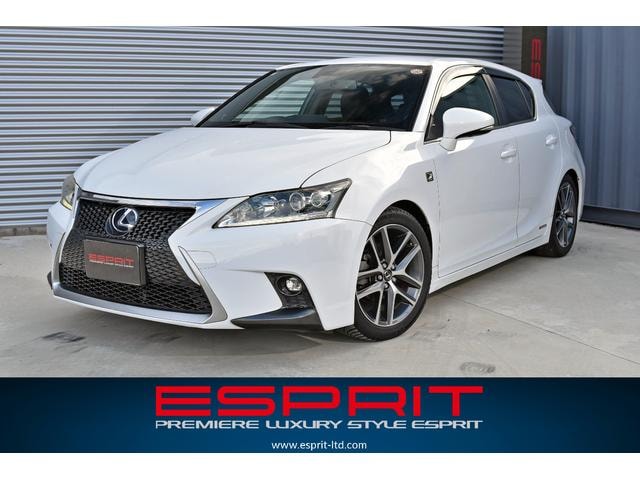 Lexus CT 2014 — фото автомобиля 1