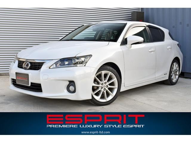 Lexus CT 2011 — фото автомобиля 1