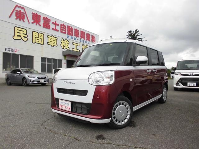 Daihatsu MOVE CANBUS 2023 — фото автомобиля