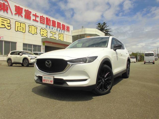 Mazda CX-5 2021 — фото автомобиля 1