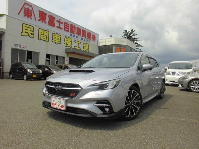 Subaru LEVORG 2021 — фото автомобиля 1