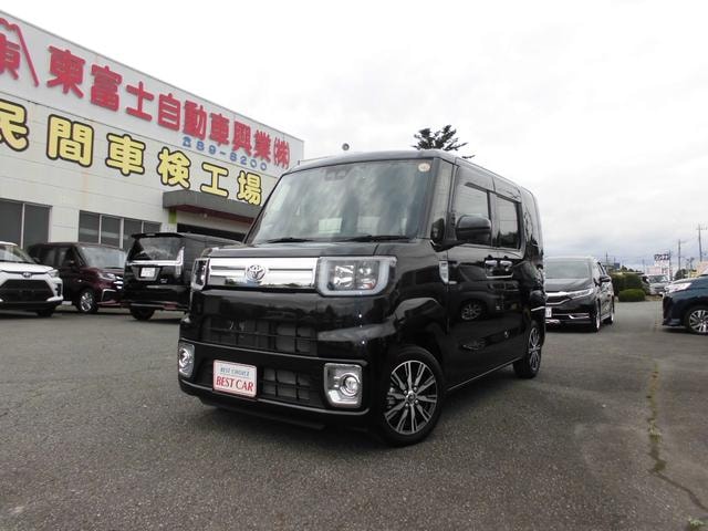 Toyota PIXIS MEGA 2022 — фото автомобиля 1