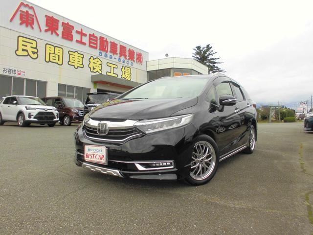 Honda SHUTTLE 2019 — фото автомобиля 1