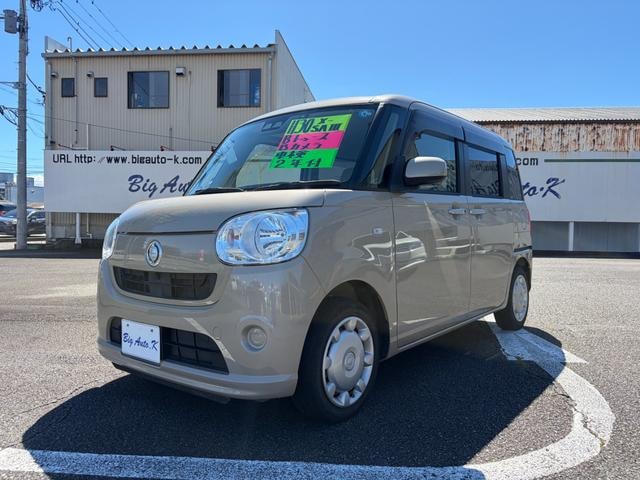 Daihatsu MOVE CANBUS 2018 — фото автомобиля 1