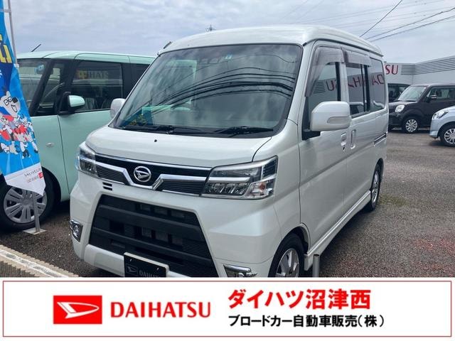Daihatsu ATRAI WAGON 2019 — фото автомобиля 1