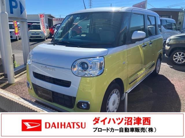 Daihatsu MOVE CANBUS 2022 — фото автомобиля