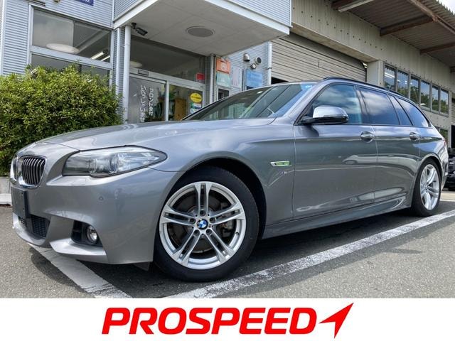 Bmw 5 SERIES 2017 — фото автомобиля 1