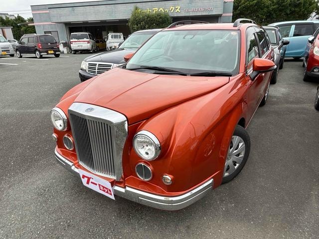 Mitsuoka RYUGI 2016 — фото автомобиля