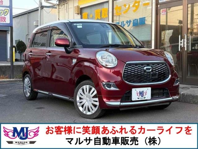 Daihatsu CAST 2015 — фото автомобиля