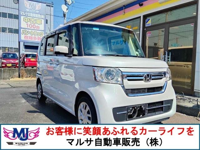 Honda N-BOX 2023 — фото автомобиля 1