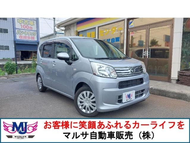 Daihatsu MOVE 2021 — фото автомобиля