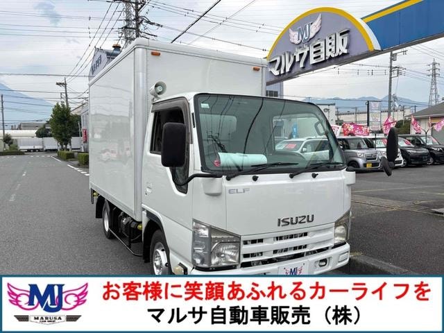 Isuzu ELF TRUCK 2014 — фото автомобиля 1