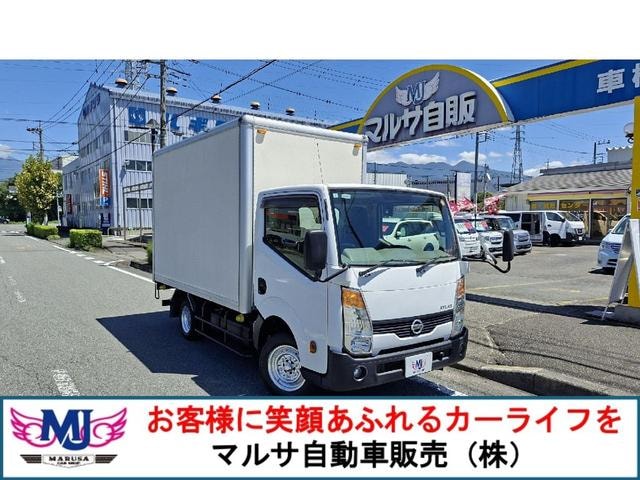 Nissan ATLAS TRUCK 2015 — фото автомобиля