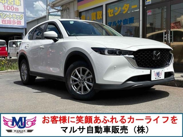Mazda CX-5 2023 — фото автомобиля 1