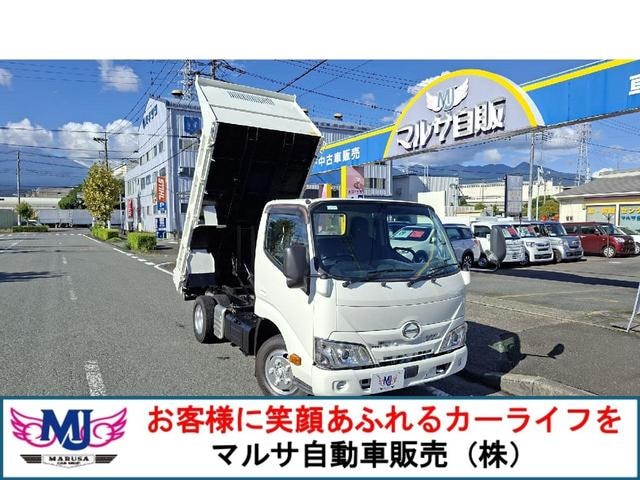 Hino DUTRO 2019 — фото автомобиля 1