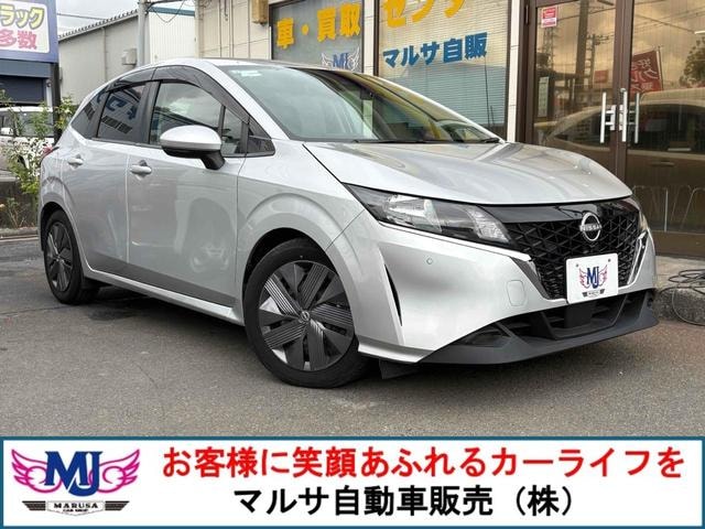Nissan NOTE 2021 — фото автомобиля 1