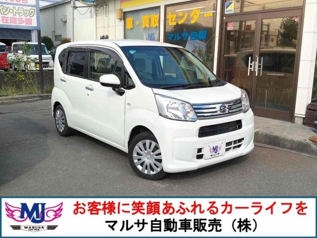 Daihatsu MOVE 2021 — фото автомобиля