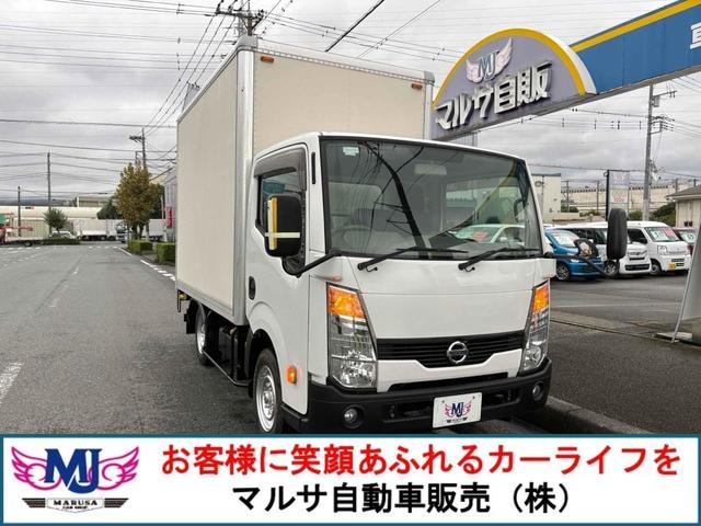 Nissan ATLAS TRUCK 2017 — фото автомобиля