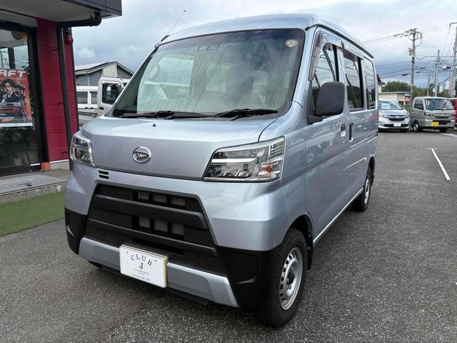 Daihatsu HIJET CARGO 2021 — фото автомобиля 1