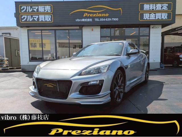 Mazda RX-8 2012 — фото автомобиля 1