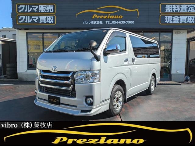 Toyota HIACE VAN 2015 — фото автомобиля