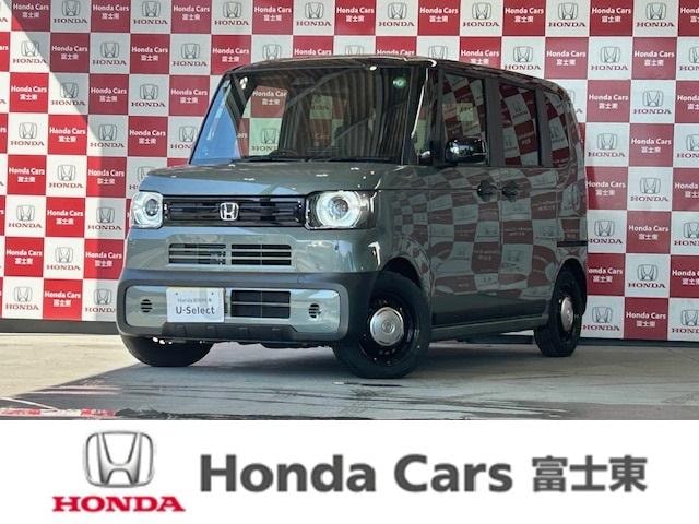 Honda N-BOX JOY 2025 — фото автомобиля