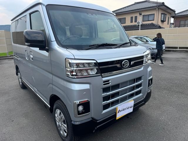 Daihatsu ATRAI 2026 — фото автомобиля 1