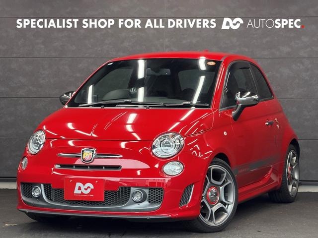Abarth 595 2015 — фото автомобиля 1