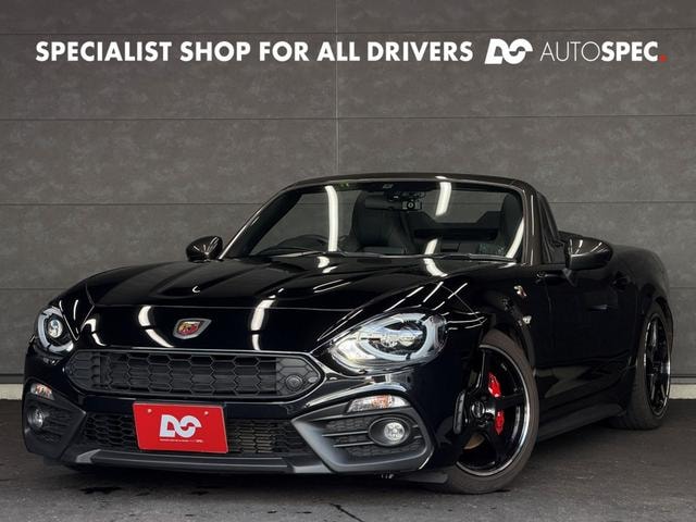Abarth 124 SPIDER 2020 — фото автомобиля 1