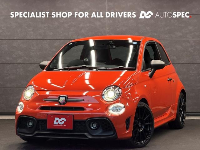 Abarth 695 2024 — фото автомобиля 1