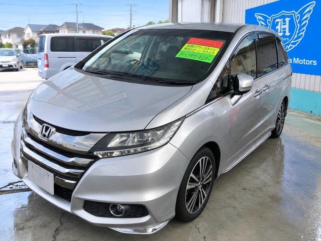 Honda ODYSSEY 2014 — фото автомобиля 1