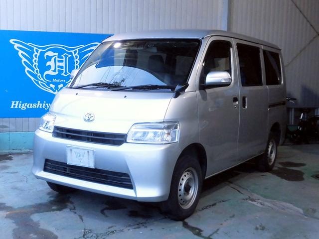 Toyota TOWNACE VAN 2023 — фото автомобиля 1