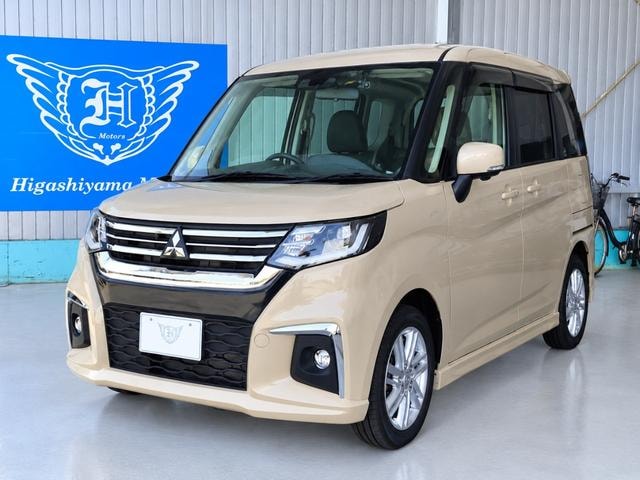 Mitsubishi DELICA D:2 2024 — фото автомобиля 1
