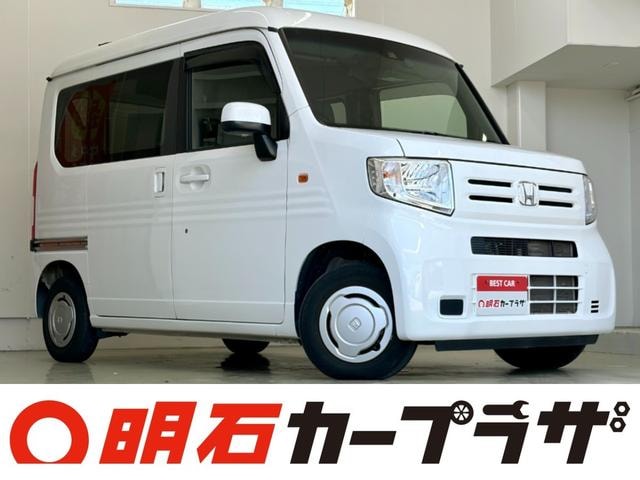 Honda N-VAN 2020 — фото автомобиля 1