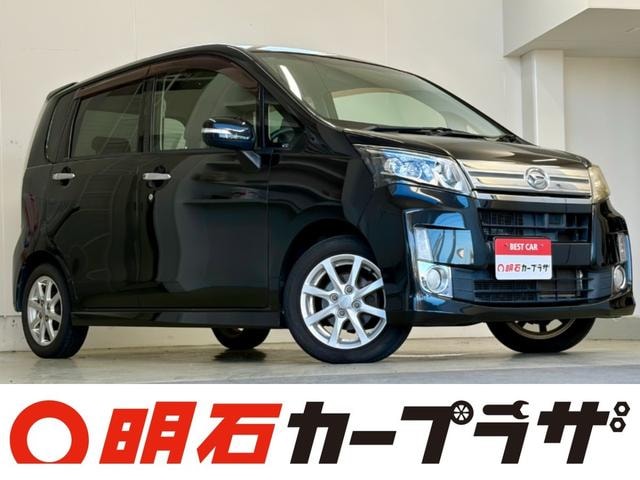 Daihatsu MOVE 2013 — фото автомобиля 1