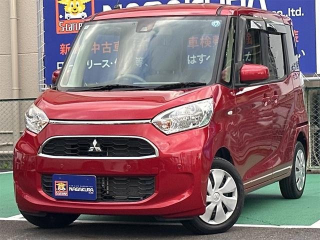 Mitsubishi EK SPACE 2020 — фото автомобиля