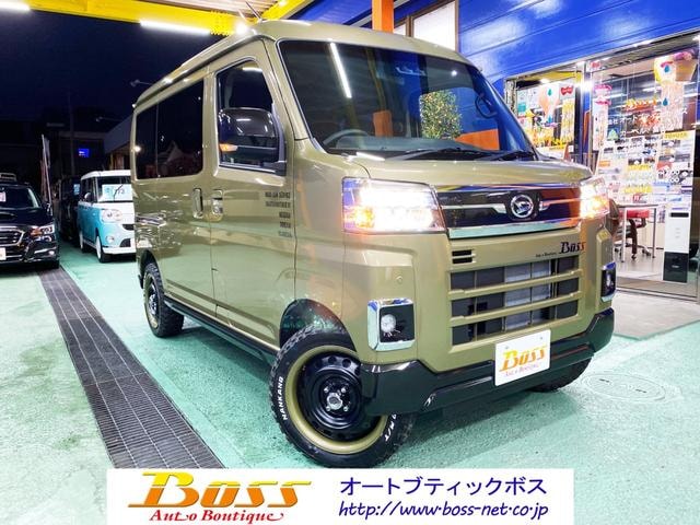 Daihatsu ATRAI 2023 — фото автомобиля