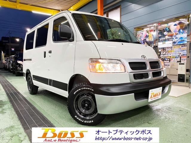 Toyota TOWNACE VAN 2026 — фото автомобиля 1
