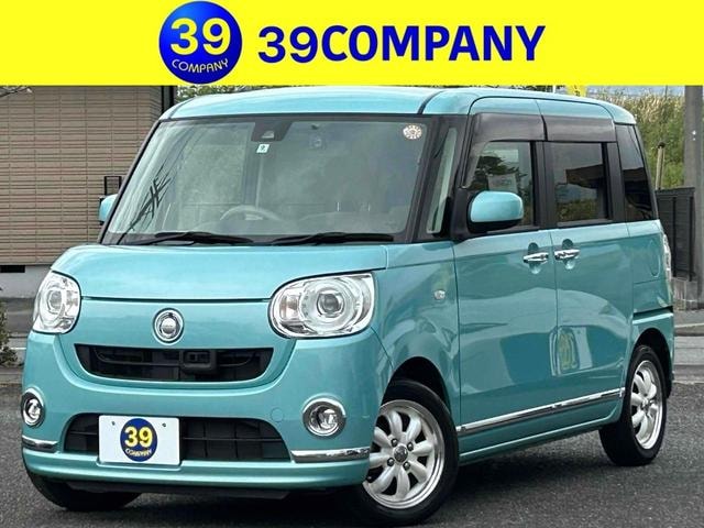 Daihatsu MOVE CANBUS 2016 — фото автомобиля 1