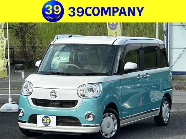 Daihatsu MOVE CANBUS 2021 — фото автомобиля 1