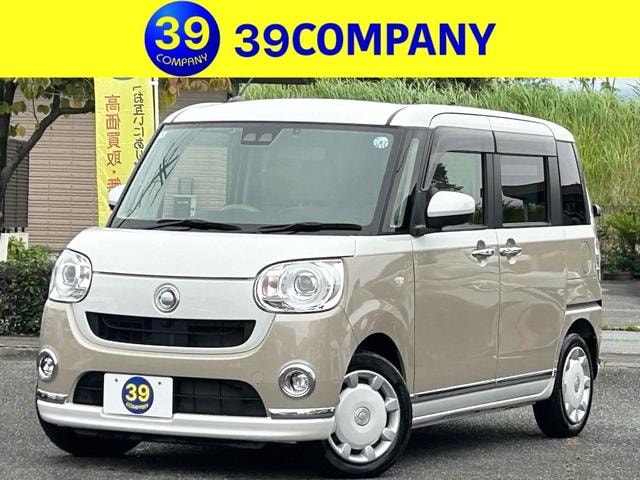 Daihatsu MOVE CANBUS 2022 — фото автомобиля 1