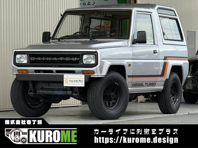 Daihatsu RUGGER 1990 — фото автомобиля 1