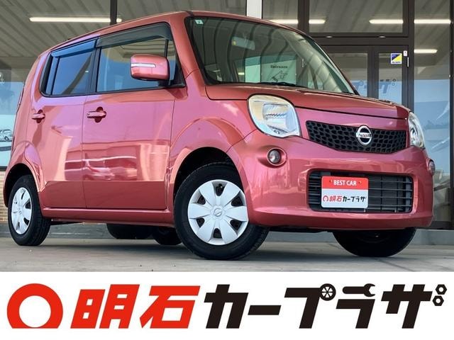 Nissan MOCO 2013 — фото автомобиля 1