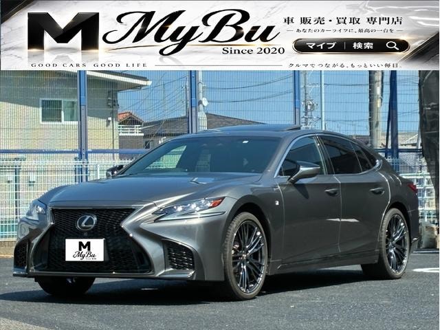 Lexus LS 2018 — фото автомобиля 1