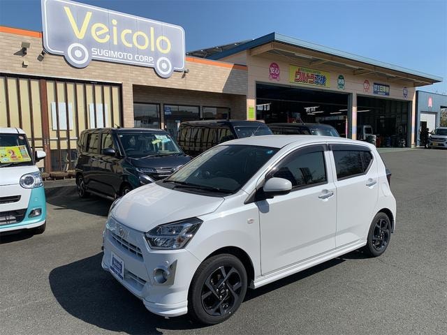 Daihatsu MIRA E:S 2022 — фото автомобиля